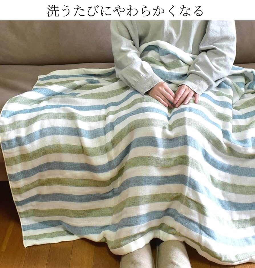 モードリン 今治発　タオルケッ 145x190cm 日本製 モードリン 今治発タオルケッ 145x190cm 日本製